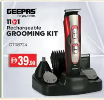 Talal Market GEEPAS Remover / Trimmer / Shaver offer