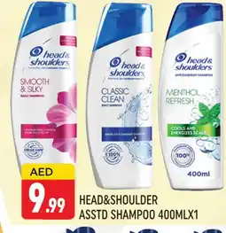 Al Madina HEAD & SHOULDERS Shampoo / Conditioner offer
