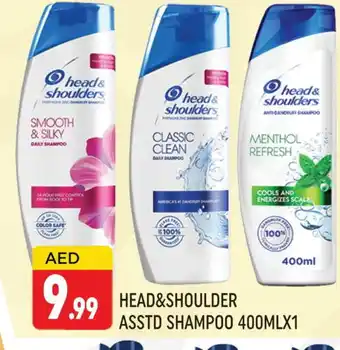 Al Madina HEAD & SHOULDERS Shampoo / Conditioner offer