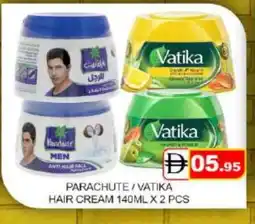 Mango Hypermarket LLC PARACHUTE Hair Cream offer