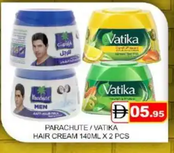 Mango Hypermarket LLC PARACHUTE Hair Cream offer