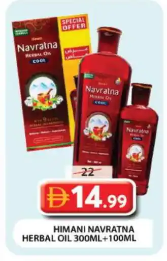 Grand Hyper Market HIMANI Hair Oil offer