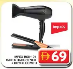 Grand Hyper Market IMPEX Hair Appliances offer