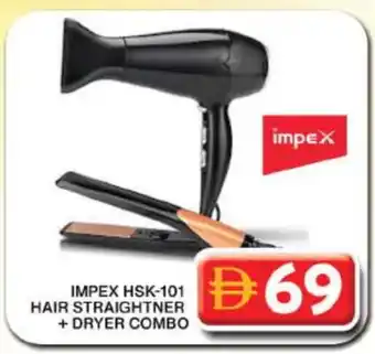 Grand Hyper Market IMPEX Hair Appliances offer