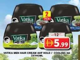 Grand Hyper Market VATIKA Hair Cream offer