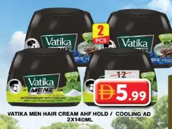 Grand Hyper Market VATIKA Hair Cream offer