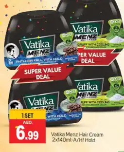 Talal Market VATIKA Hair Cream offer