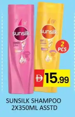 Al Madina SUNSILK Shampoo / Conditioner offer