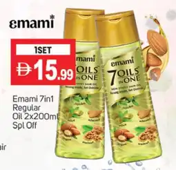 Talal Market EMAMI Hair Oil offer