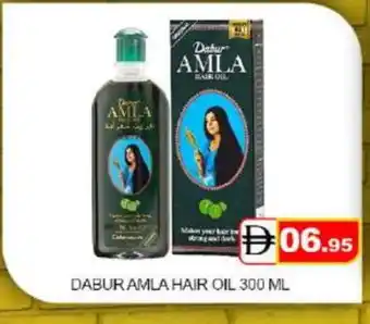 Mango Hypermarket LLC DABUR Hair Oil offer