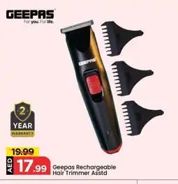 Mark & Save GEEPAS Remover / Trimmer / Shaver offer