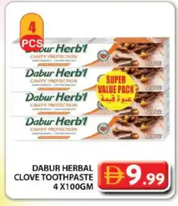 Grand Hyper Market DABUR Toothpaste offer