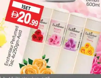 Talal Market Enchanteur Talcum Powder offer