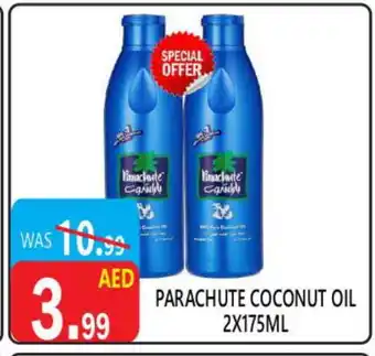 United Hypermarket PARACHUTE Hair Oil offer