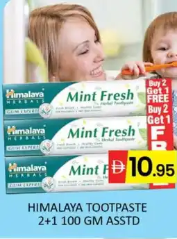 Al Madina HIMALAYA Toothpaste offer