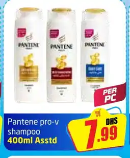 Delta Centre PANTENE Shampoo / Conditioner offer
