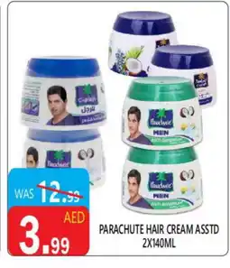 United Hypermarket PARACHUTE Hair Cream offer
