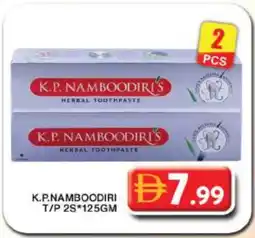 Grand Hyper Market K P NAMBOODIRI Toothpaste offer