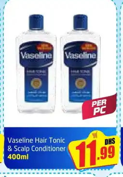 Delta Centre VASELINE Shampoo / Conditioner offer