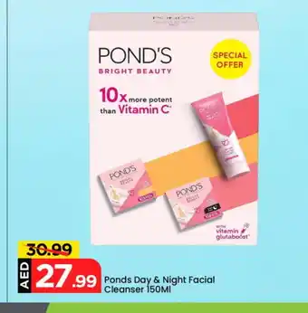 Mark & Save PONDS Face cream offer
