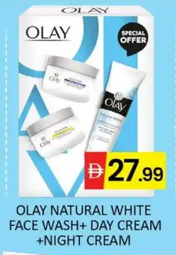 Al Madina OLAY Face cream offer