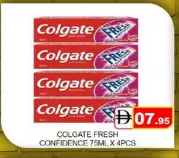 Mango Hypermarket LLC COLGATE Toothpaste offer