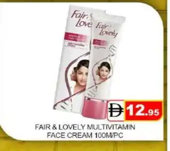 Mango Hypermarket LLC FAIR & LOVELY Face cream offer