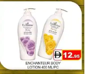 Mango Hypermarket LLC Enchanteur Body Lotion & Cream offer