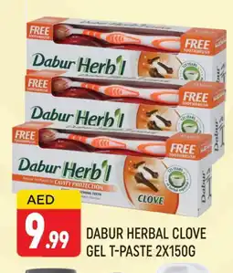 Al Madina DABUR Toothbrush offer