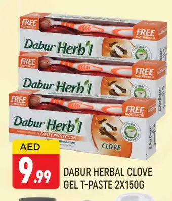 Al Madina DABUR Toothbrush offer