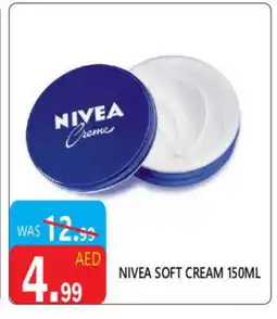 United Hypermarket Nivea Face cream offer