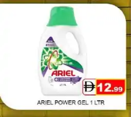 Mango Hypermarket LLC ARIEL Detergent offer