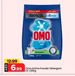 Mark & Save OMO Detergent offer