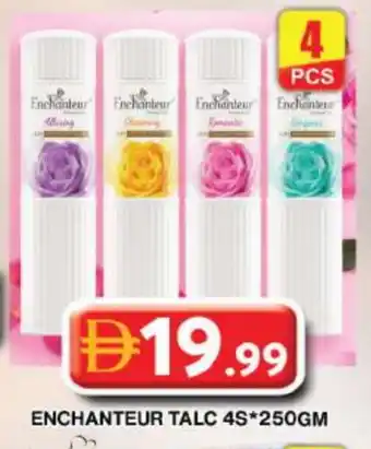 Grand Hyper Market Enchanteur Talcum Powder offer