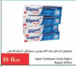 Istanbul Supermarket SIGNAL Toothpaste offer