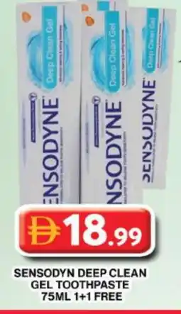 Grand Hyper Market SENSODYNE Toothpaste offer
