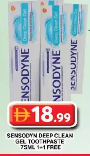 Grand Hyper Market SENSODYNE Toothpaste offer