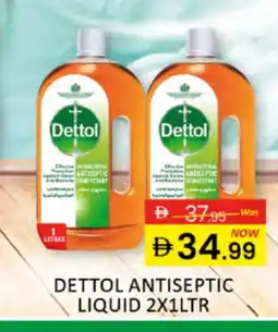 Al Madina DETTOL Disinfectant offer