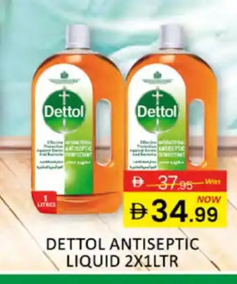 Al Madina DETTOL Disinfectant offer