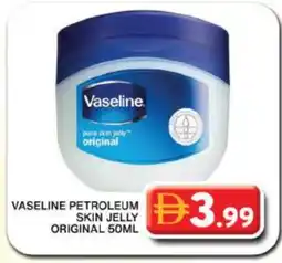 Grand Hyper Market VASELINE Petroleum Jelly offer