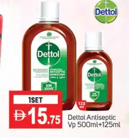 Talal Market DETTOL Disinfectant offer