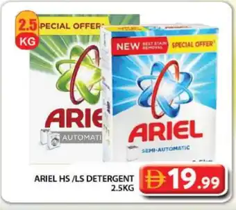 Grand Hyper Market ARIEL Detergent offer