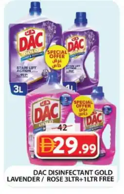 Grand Hyper Market DAC Disinfectant offer