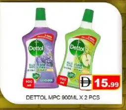 Mango Hypermarket LLC DETTOL Disinfectant offer