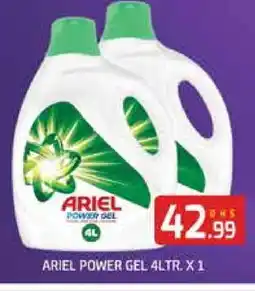 Al Madina ARIEL Detergent offer