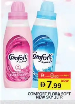 Mango Hypermarket LLC COMFORT Softener offer