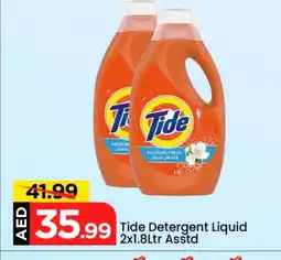 Mark & Save TIDE Detergent offer