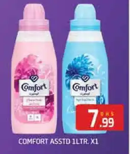 Al Madina COMFORT Softener offer