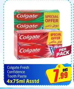 Delta Centre COLGATE Toothpaste offer