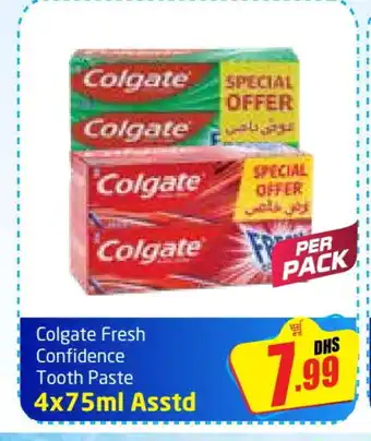 Delta Centre COLGATE Toothpaste offer
